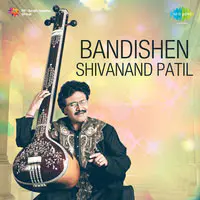 Bandishen Shivanand Patil