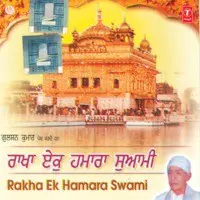 Rakha Ek Hamara Swami