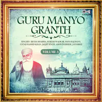 Guru Manyo Granth Vol.3