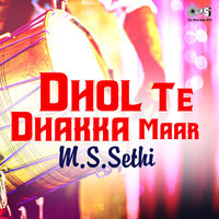 dhakka dhol mix song mp3 download djpunjab