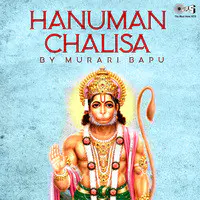 Hanuman Chalisa By Murari Bapu