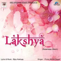 Lakshya- Assamese