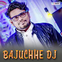 Bajuchhe Dj Sambalpuri Song Download Bajuchhe Dj Sambalpuri