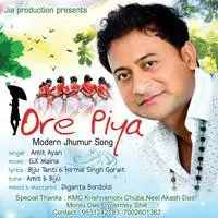 Ore Piya 2017