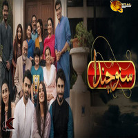 Download Latest Mp3 Songs Online Play Old New Mp3 Music Online Free On Gaana Com Music saleem jangan goyah 100% free! download latest mp3 songs online play