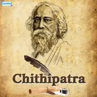 Chithipatra