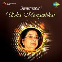 Swarmohini  Usha Mangeshkar