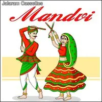 Mandvi