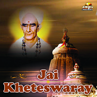 Jai Kheteswaray