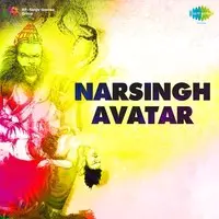 Narsingh Avatar