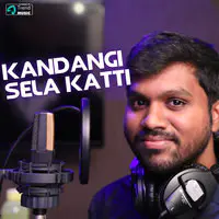 Kandangi Sela Katti