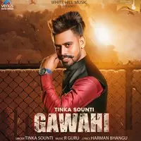 Gawahi