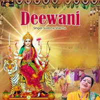 Deewani