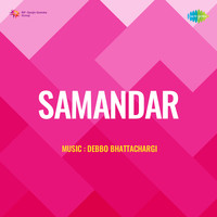 Damadam Mast Qalandar (From "Samandar")