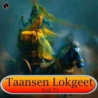 Taansen Lokgeet Vol 71