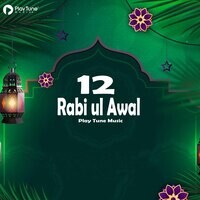 12 Rabi ul Awal