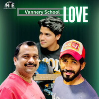 Vannery School Love