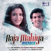 aaja mahiya dj remix song mp3 download