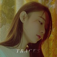 Trace