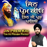 Jin Prem Kio Tin Hi Prabh Payeo