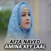 Amina Key Laal
