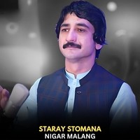 Staray Stomana