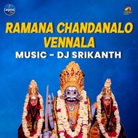 Ramana Chandanalo Vennala