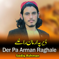 Der Pa Arman Raghale