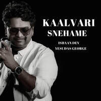 Kaalvari Snehame