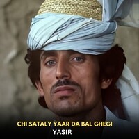 Chi Sataly Yaar Da Bal Ghegi