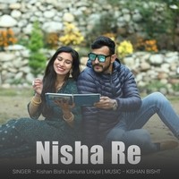 Nisha Re