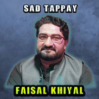 Sad Tappay