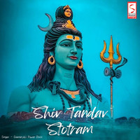 Shiv Tandav Stotram