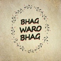 Bhag Waro Bhag, Vol. 01