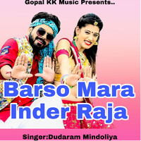 Barso Mara Inder Raja