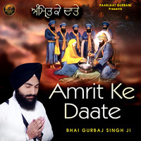 Amrit Ke Daate