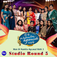 Mun Bi Namita Agrawal Hebi 3 Studio Round 5