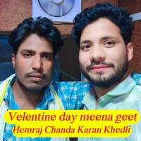 Velentine Day Meena Geet