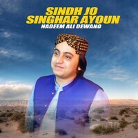 Sindh Jo Singhar Ayoun