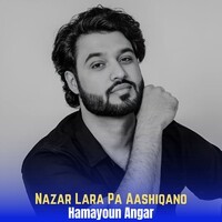 Nazar Lara Pa Aashiqano