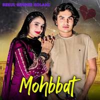 Mohbbat