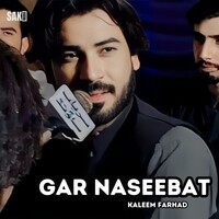 Gar Naseebat