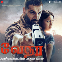 Vedaa - Tamil (Original Motion Picture Soundtrack)