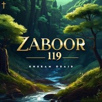 Teri Najat De Shauq De Wich ( " ZABOOR 119 " )