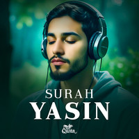 Surah Yasin