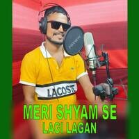 Meri Shyam Se Lagi Lagan