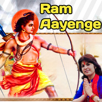 ram aayenge ringtone download mp3 hindi