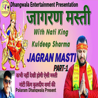 Jagran Masti Part -1