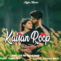 Kaisan Roop (Nagpuri)