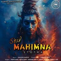 Shiv Mahimna Stotra